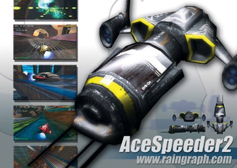 AceSpeeder2