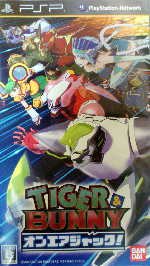 TIGER & BUNNY オンエアジャック！