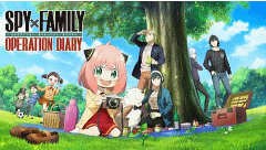 SPY×FAMILY OPERATION DIARY（スパイファミリー オペレーション ダイアリー）